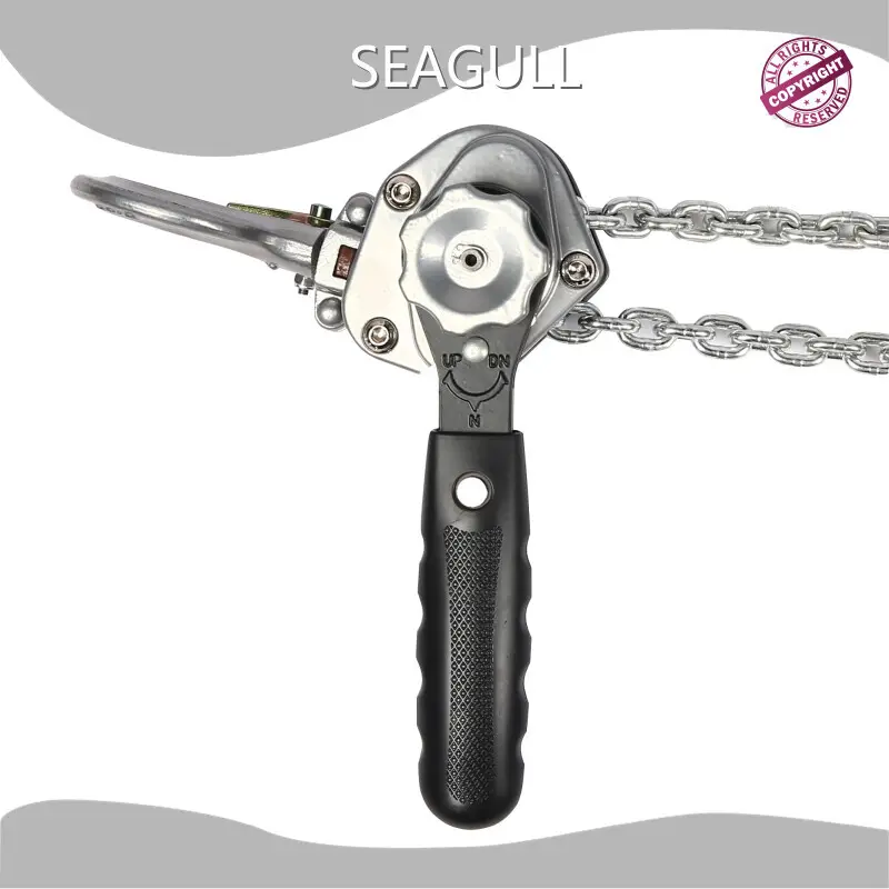 SEAGULL Manual Lever Block Manual Lever Blockseries 1