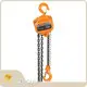 At Sale Lever Ratchet Hoist by SEAGULL 1