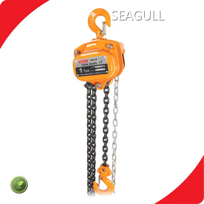 SEAGULL Hydraulic Chain Puller Hydraulic Chain Pullerfrom China 1