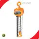 SEAGULL Hydraulic Chain Puller Hydraulic Chain Pullerfrom China 1