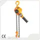 SEAGULL Mini Lever Block Company 1