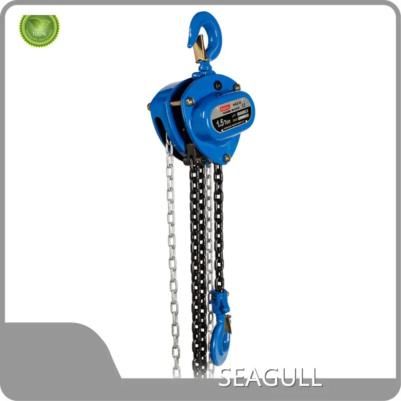 Manual Chain Block - for Different Industries - SEAGULL 1