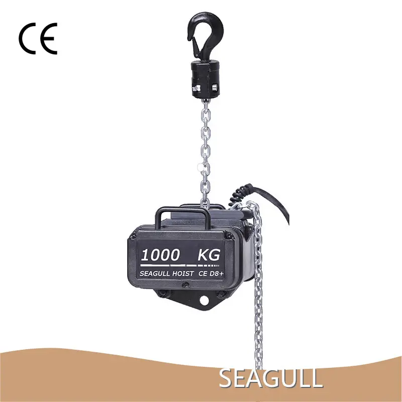 For Different Industries Electric Chain Hoist for Sale by SEAGULL 1