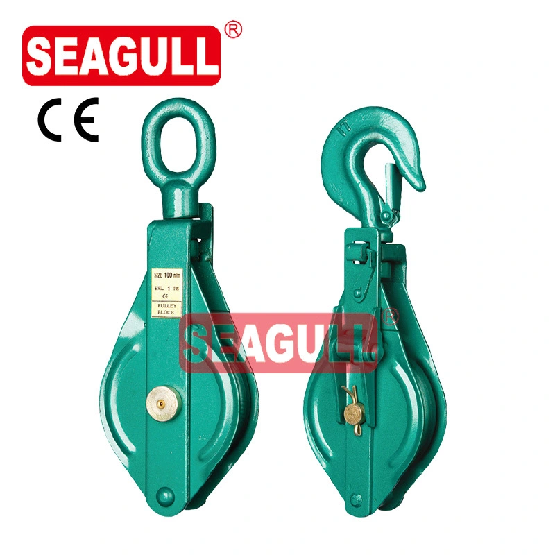 0,5-10T Buone prezzi al gancio/anello in acciaio personalizzato Cina affidabile bloccato a ruota singola industriale/marina 1