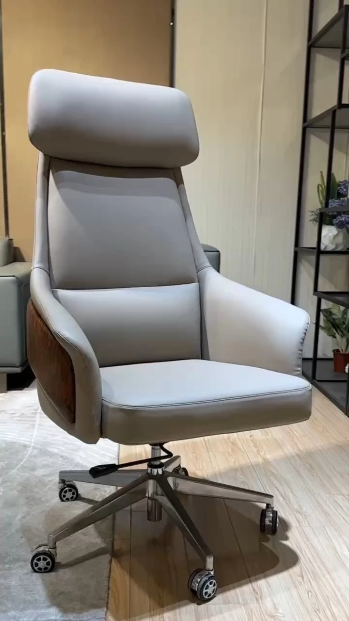 Office chair, modern and minimalist leather art, computer chair, office swivel chair, lifting and comfortable, sitting for a long time, boss chair 1