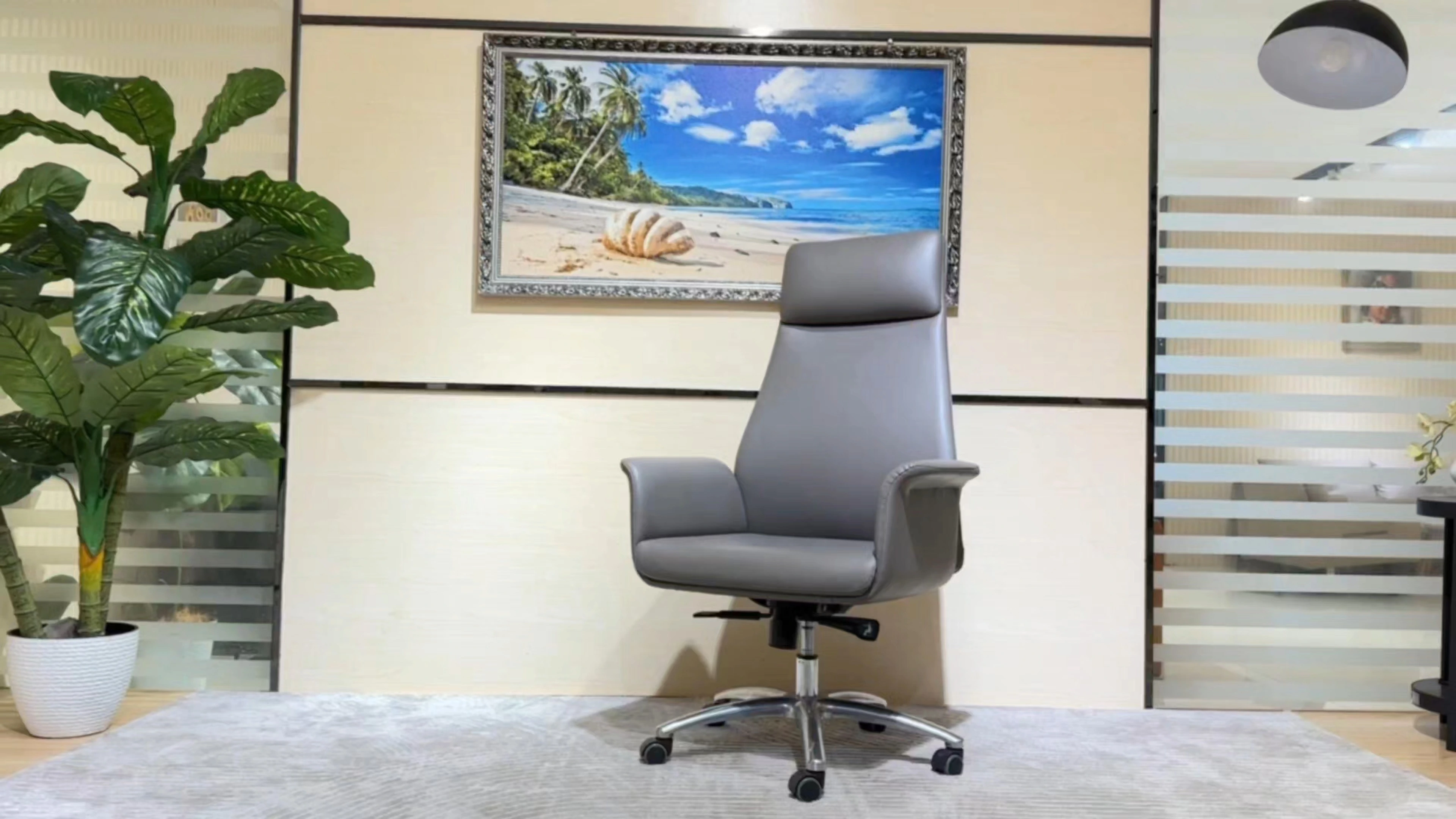 Simple boss chair - A1847 1