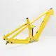 Electric Mountain Bike Frame Pinaworks - Fast Delivery - ZSZT 4