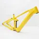 Electric Mountain Bike Frame Pinaworks - Fast Delivery - ZSZT 5