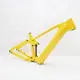 Electric Mountain Bike Frame Pinaworks - Fast Delivery - ZSZT 3