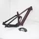 Bike Trader UD - Bulk Production - ZSZT 4
