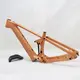 Bulk Supplies E Bike Mtb Frame CEF50 by ZSZT 7