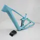 Bike Trader Bike Frame Carbon Fiber - Fast Delivery - ZSZT 6