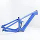 Cheapest Carbon Folding Bike Frame Carbon Folding Bike Frame Company-1 2