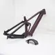 Low-cost Carbon Fiber Mountain Bike Frame Marketing Company 4