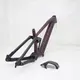 Low-cost Carbon Fiber Mountain Bike Frame Marketing Company 3