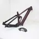 Fashion Carbon Fiber Mountain Bike New Arrival for Different Industries 4