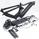 Bike Rack Carbon T800 - Best Factory Price - ZSZT 6