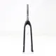 Freestanding Front Fork on Bike Best Brand 8