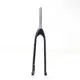 Freestanding Front Fork on Bike Best Brand 3