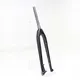 Freestanding Front Fork on Bike Best Brand 5
