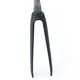ZSZT Bicycle Springer Front Forks Aluminum Foil 6