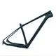 Full Carbon Bike Frame - for Business - ZSZT 2