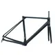 Carbon Fiber Bicycle Frame Factory Price 2