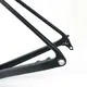 Diy Carbon Bike Frame Best Supplier 4