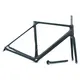Diy Carbon Bike Frame Best Supplier 2