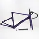 Carbon Fiber Bicycle Frame Best Factory Price All Sizes 7