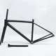 High Endcarbon Aero Road Bike Frame Best Factory Price 3