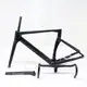 Good Selling Carbon Fiber Cycle Frame Bulk Production 2