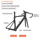 Good Selling Carbon Fiber Cycle Frame Bulk Production 7