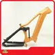 Carbon Folding Bike Frame Factory Price 1