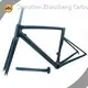 ZSZT Carbon Road Frameset Eries 1