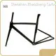 ZSZT Carbon Fiber Road Bike Frame for Sale Eries 1