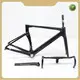 New Carbon Fiber Cycle Frame Carbon Fiber Cycle Frame Company 1