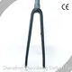 Carbon Fiber Cycle Frame Supply Best Brand 1