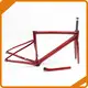Freestanding Disc Brake Road Frame Best Supplier for Different Industries 1