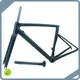 Worldwidegiant Carbon Fiber Frame Fast Delivery 1