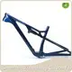 Xc Mtb Frame for Sale with Good Price Best Factory Price 1