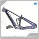 Carbon Fiber Bike Frame for Sale Highly Rated Bulk Supplies 1