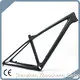 Diy Carbon Fiber Bicycle Frame - Best Brand - ZSZT 1