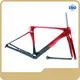 Qualitycarbon Disc Road Frameset Best Factory Price 1
