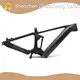 Professional Full Suspension Electric Mountain Bike Frame for Sale 1
