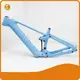 ZSZT Carbon Fiber Bicycle Frame CEF50 Carbon Fiber Bicycle Framevendor 1