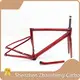 Carbon Fiber Road Frame - for Business - ZSZT 1