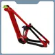 Full Suspension Electric Mountain Bike Frame Matte - for Business - ZSZT 1