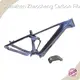 Carbon Bike Frame 7 Mountain Bikes CEF50made in China 1