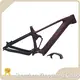 Giant Carbon Fiber Frame Factory Price for Different IndustriesCarbon T700 1